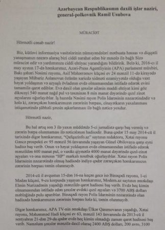 Jurnalistlər Ramil Usubova müraciət etdilər