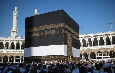 Həcc ziyarətinin başlanma tarixi açıqlandı