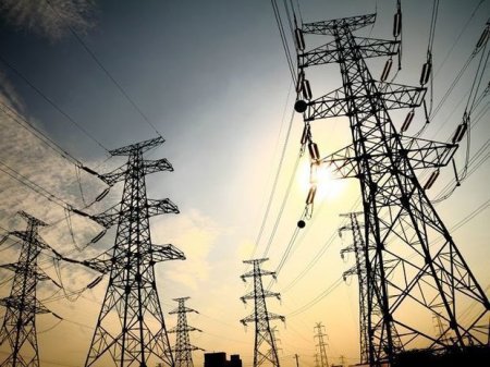 “Azərenerji” ötən ili 870 milyon manat zərərlə başa vurub