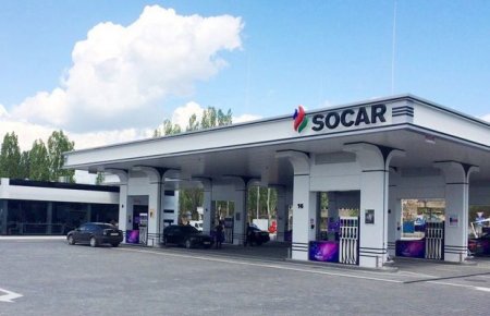 SOCAR Rumıniyada daha bir YDM istifadəyə verdi