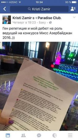 Azərbaycanlı model öz xalqı haqqında: Bəziləri elə qoyun gəlib, qoyun gedəcəklər