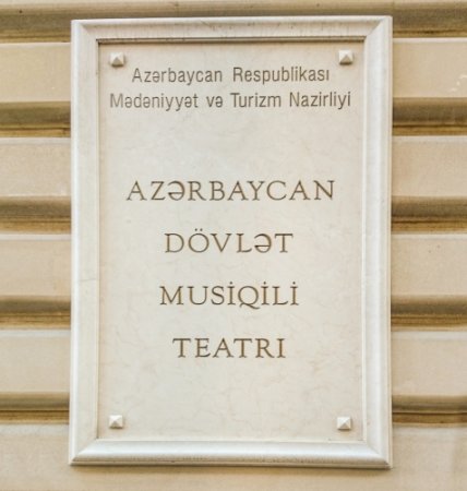 Musiqili Teatrın “Formula 1” həftəsi üçün repertuarı