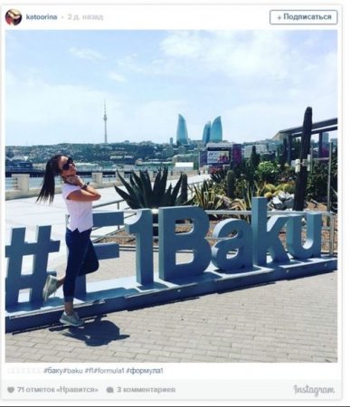 Bakıya gələn “Formula-1” gözəlləri