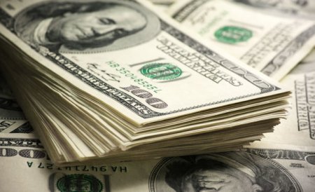 Gürcüstanın Azərbaycana olan dövlət borcunun həcmi açıqlandı