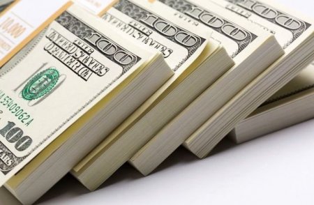 SOFAZ banklara 50 milyon dollar satdı