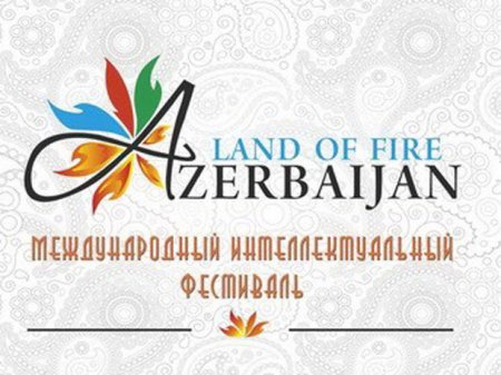 Kalininqradda “Azerbaijan: Land of Fire” beynəlxalq intellektual festival keçiriləcək