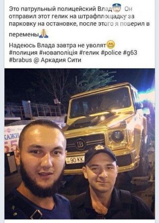 Azərbaycanlının qızılı “Galendewagen”i cərimə meydançasına aparıldı