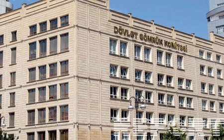 ƏDV və aksizlər üzrə gömrük daxilolmaları azalıb