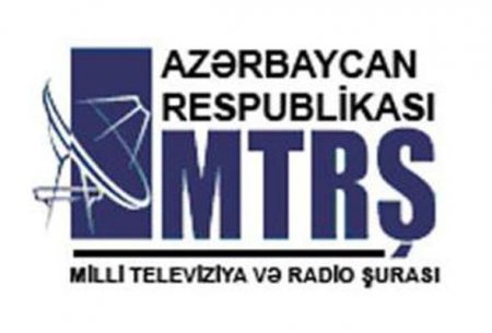 ANS ÇM radiosu bağlanıb