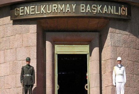 Türkiyə Silahlı Qüvvələri açıqlama yayıb