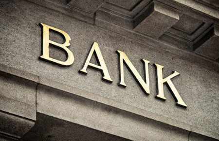 Bağlanan bankın kreditorlarına müraciət edildi