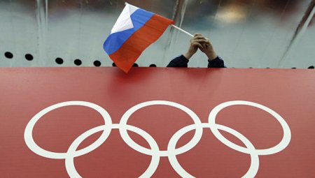 Rusiya yığmasını “Rio-2016”-ya buraxdılar
