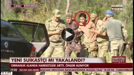 Ərdoğanı öldürmək istəyən əsgərlərdən biri belə tutuldu