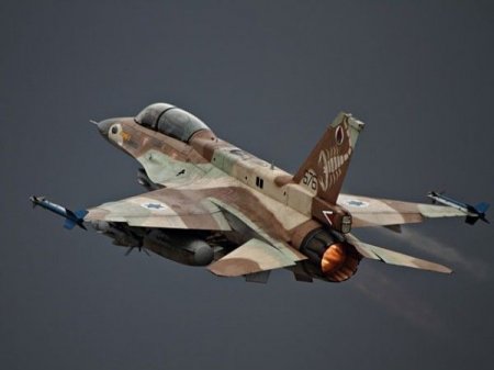 İsrail Suriyadan açılan atəşə aviazərbə ilə cavab verib