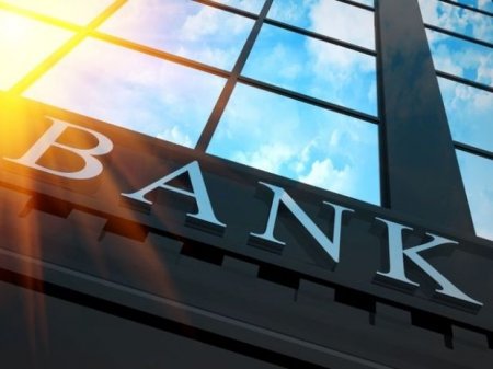 Azərbaycanda bankların nizamnamə kapitalı yetərlidirmi?