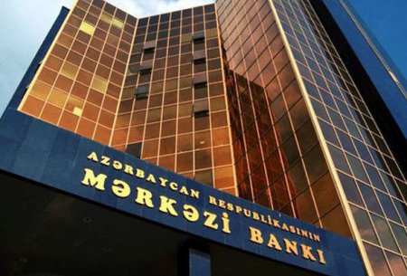 Mərkəzi Bank 50 milyon manat cəlb etmək niyyətindədir
