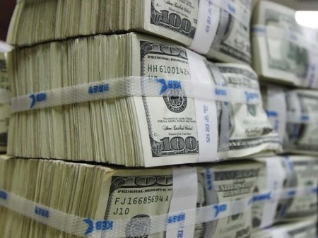 Dollar dəyişmək üçün ən sərfəli banklar