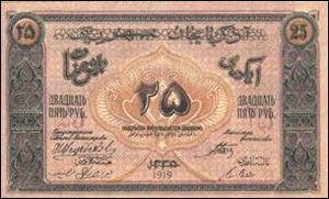 24 yaşlı manat 24 yaşlı manat