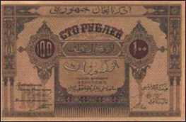 24 yaşlı manat 24 yaşlı manat