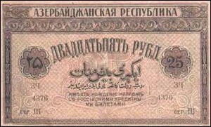 24 yaşlı manat 24 yaşlı manat