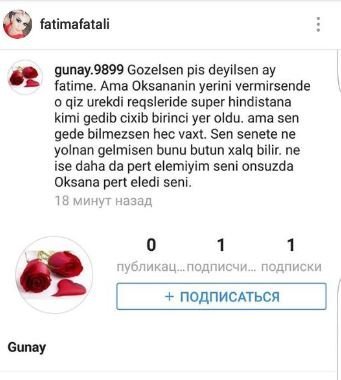 "Hamı bilir sənətə hansı yolla gəlmisən..." - Rəqqasə Fatiməni biabır etdilər "Hamı bilir sənətə hansı yolla gəlmisən..." - Rəqqasə Fatiməni biabır etdilər