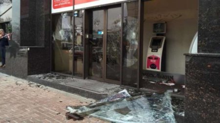 Azərbaycanda banka hücum edildi