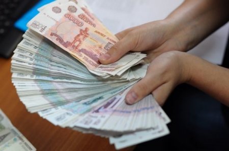 Rubl manata nisbətən cüzi ucuzlaşdı