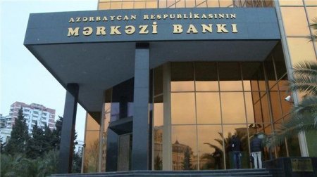 Mərkəzi Bank uçot dərəcəsini artırdı
