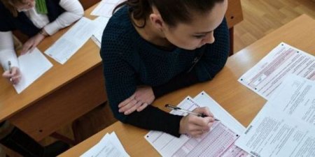 Kolleclərdə boş qalan yerlərə keçirilən müsabiqənin nəticələri açıqlandı