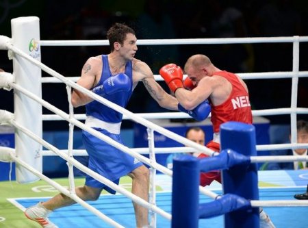 Rio-2016: Bayraqdarımız medalsız qaldı