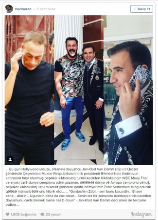 Van Dam Zabit Səmədovu təbrik etdi