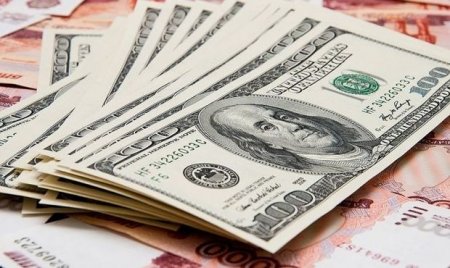 Dolların sabaha olan məzənnəsi açıqlandı