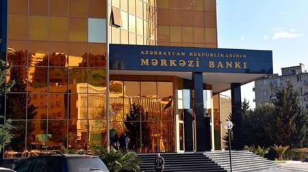 Mərkəzi Bank növbəti depozit hərracı keçirəcək