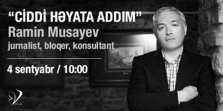 Ciddi həyata addım
