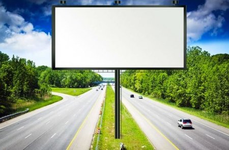 Avtomobil yollarında reklam qadağası ləğv olunub