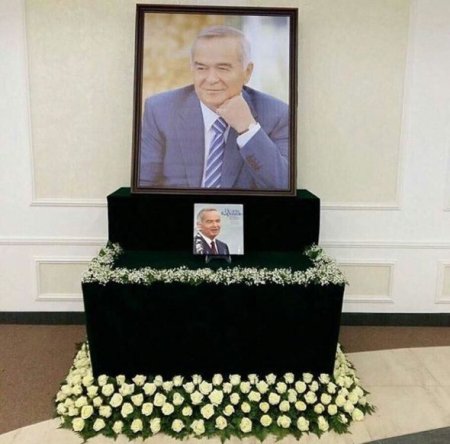 İslam Kərimovun dəfn mərasimi
