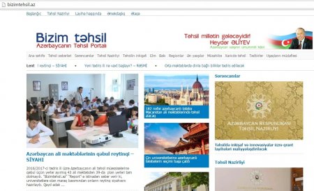 Azərbaycanda yeni təhsil portalı yaradıldı