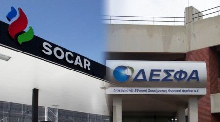 SOCAR prezidenti: Yunanıstan hökuməti tender proseduruna zidd hərəkət edib