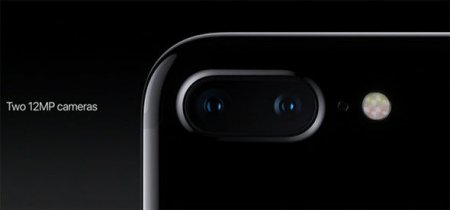 “Apple” iPhone 7-ni təqdim etdi