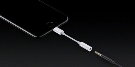“Apple” iPhone 7-ni təqdim etdi