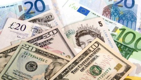 Dollar və avronun alış-satış qiymətləri
