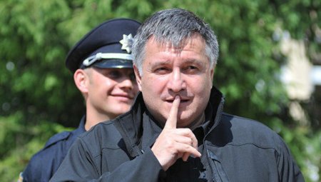 Arsen Avakova qarşı cinayət işi açılıb