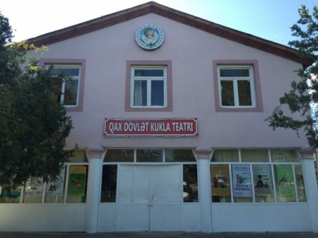 Qax Dövlət Kukla Teatrı yeni mövsümünə hazırlaşır