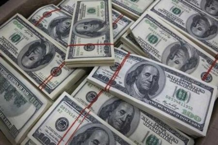 İran Azərbaycana 2,6 milyard dollar sərmayə qoyub
