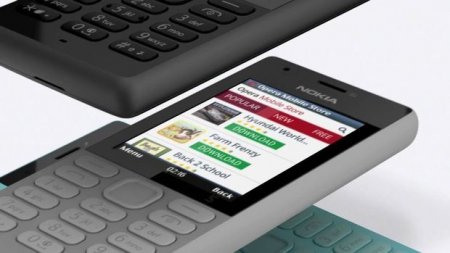 Yeni “Nokia” buraxıldı