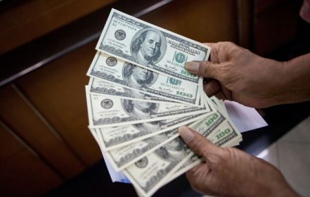 Dollar və avronun alış-satış qiymətləri