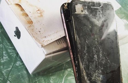“iPhone 7” qutusunda partladı