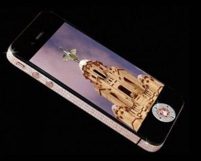 Tarixin ən bahalı smartfonlarının top beşliyi Tarixin ən bahalı smartfonlarının top beşliyi