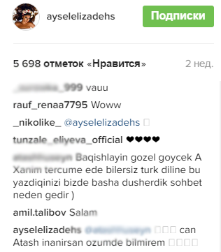 İfaçı Ayseli biabır etdilər: "Rusca bilmirsən, niyə loğvalanırsan? İfaçı Ayseli biabır etdilər: "Rusca bilmirsən, niyə loğvalanırsan?