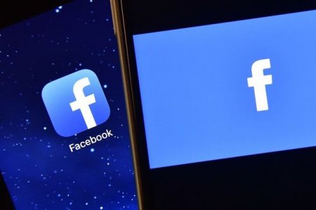 “Facebook”da yeni virus yayılıb